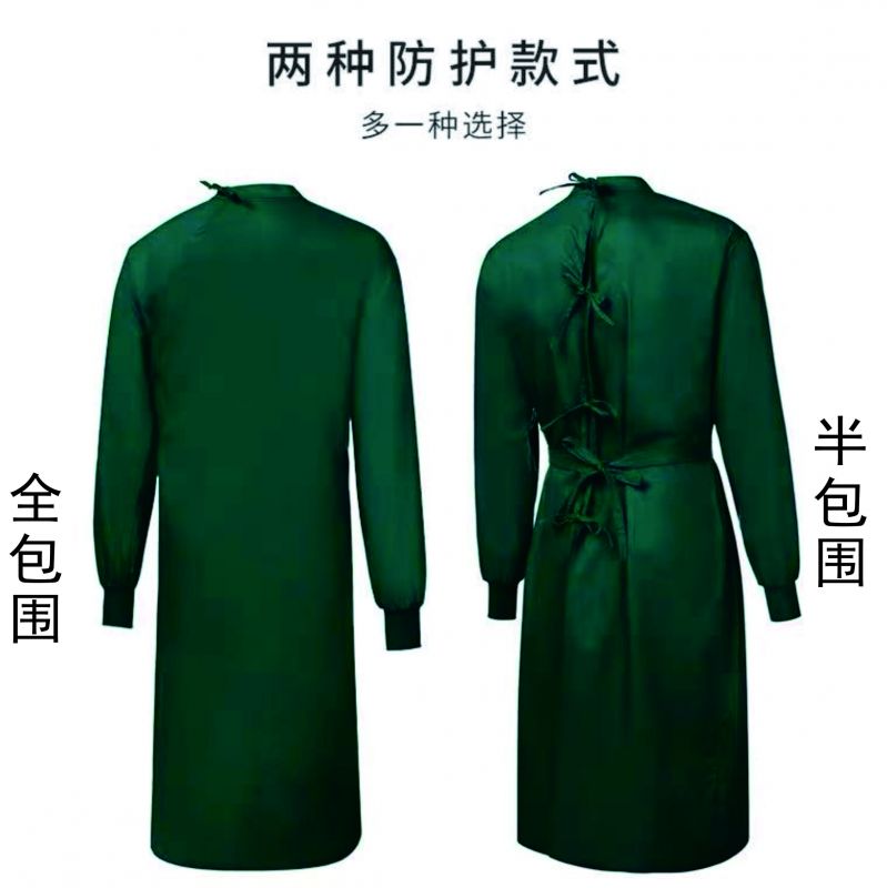 手術服